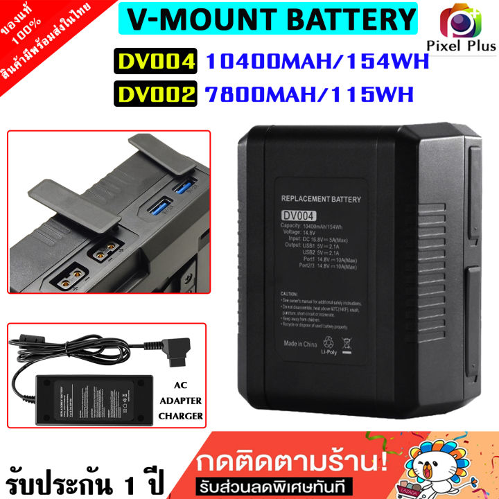 Shockproof Button Battery 1M-DV06O1B main image 0