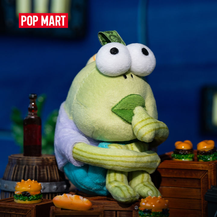 POP MART Bikini Bottom Buddies - Whimsical Plush Blind Box