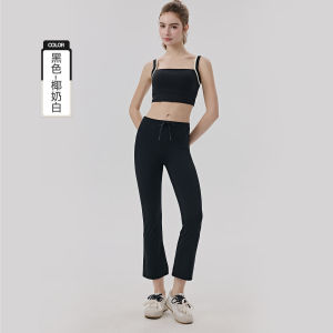 AE Cooling sports suit for women color-blocking tight-fitting naked-feel outdoor Pilates fitness cropped pants yoga outfit
