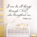 FYSTC003 Sticker Dinding Kata Quote Philippians 4:13 Wall Sticker. 