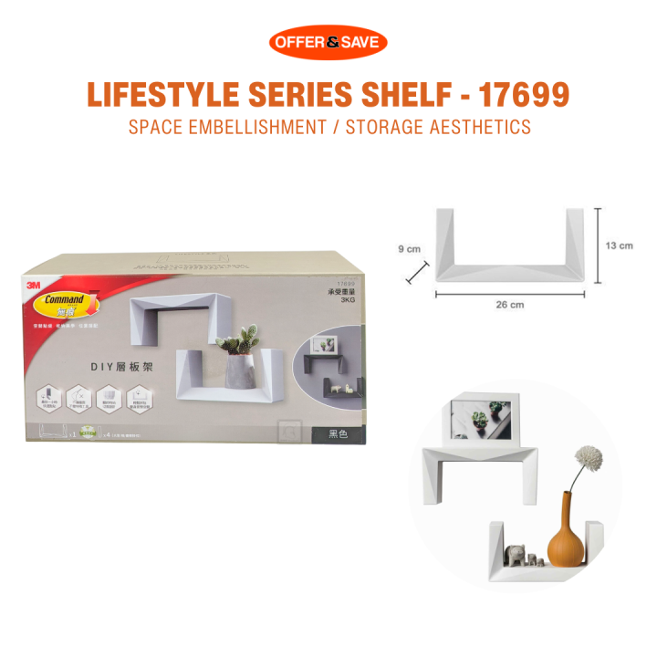 3M Command Shelf 17699 Black & White Lifestyle Series Max Weight 3kg