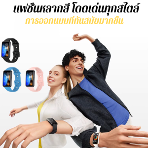 🔥ร้อนแรง🔥นาฬิกาคู่ นาฬิกาสมาร์ทบลูทูธกันน้ำ นาฬิกามัลติฟังก์ชั่น ดนตรี สภาพอากาศ กีฬา เครื่องนับก้าว เครื่องตรวจวัดอัตราการเต้นของหัวใจ นาฬิกาวัดความดันโลหิต