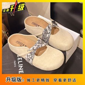 Free Shipping Baotou-Style Thick-Soled Slippers Perfect With Skirts New Spring/Summer Collection Fashionable And Versatile A Unique And Stylish Half-Slipper Design For Women