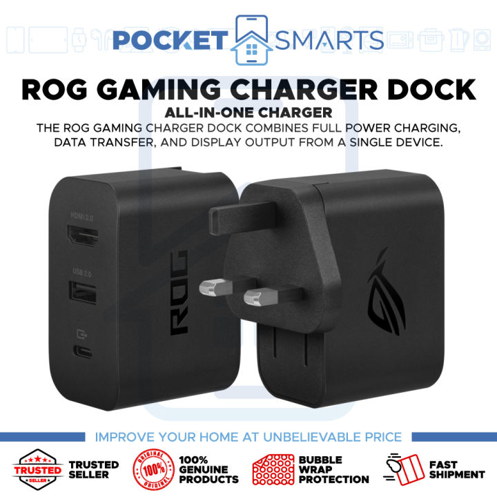 【新品未開封】ROG Gaming Charger Dock ROG Gaming Charger Dock | チャージャーとアダプター