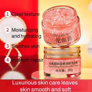 Dragon Blood Cream Retinol Placenta Anti-Aging Lazy Face Cream Womens Noble Cream视黄醇胎盘素龙血膏