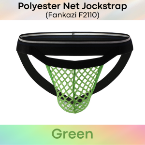 Mens Jockstrap: Polyester Net Jockstrap with Pouch Opening (F2110)
