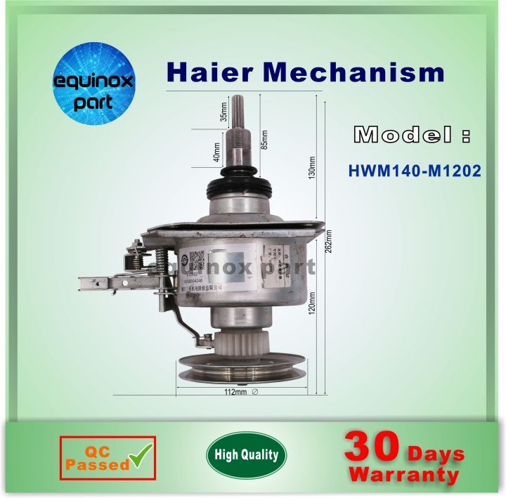 HWM140M1202 Haier Washing Machine Mechanism Gearbox Lazada