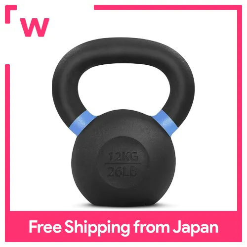 Muscle Power Gietijzeren Kettlebell met Poedercoating 16 KG MP1303