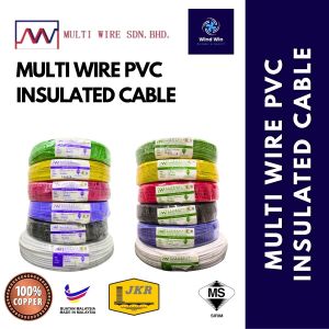 MULTI WIRE CABEL (7/0.53mm) /2.5mm(7/0.67mm)PVC INSULATED CABLE SIRIM JKRSPEC
