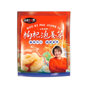 Pickled Ginger Sprouts Village Pickles Sour Rice Dishes Goji Berry Crisp Pickled Ginger Sprouts  Prolong Life and Enhance Health Goji Berry Ginger Infusion