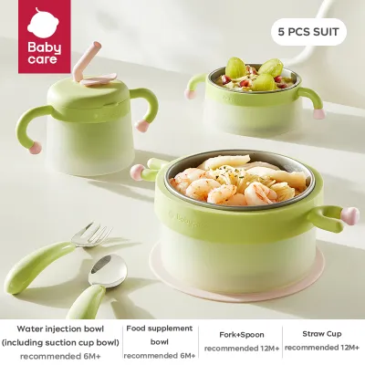 Bc Babycare baby supplementary food bowl baby special water injection insulation bowl constant temperature stainless steel childrens tableware suction cup bowl