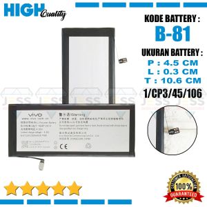 Baterai Vivo X5 Pro / X5pro V Battery BK-B-81 / B-81 / BK-B-87 / B-87 Batre High Quality