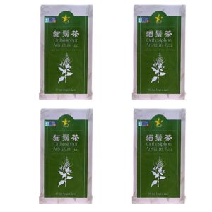 Buy 3 get 1—9 STAR Orthosiphon aristatus Tea: Nourish Your Kidneys - Lower Uric Acid Combat Gout & Protect Urinary Health!