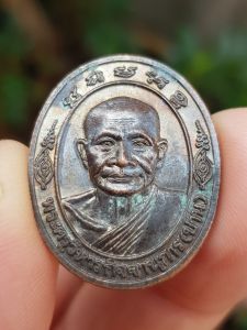 เหรียญหลวงพ่อปาน วัดบางนมโค จ.อยุธยา ปี2538