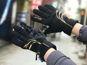 GĂNG TAY CHỐNG THẤM NƯỚC XUEYU (MASOTEX) F11 - CHỐNG NƯỚC TUYỆT ĐỐI 100%