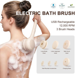 4-in-1 Electric Bath Brush Body Back Scrubber Waterproof Exfoliating Massage Spa USB Rechargeable Soft Bristles SG Stock