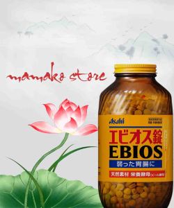 ( HCM) ( có hộp đựng bên ngoài) Ebios dinh dưỡng giúp tiêu hóa bằng lúa mạch