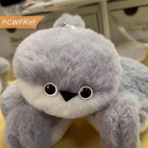 【PCWFKef】 Phim hoạt hình dễ thương squeaking sakaban cá sang trọng Keychain mềm nhồi phẳng cá giọng nói Mặt dây chuyền hài hước quyến rũ túi trang trí xe Móc Chìa Khóa Cô Gái Quà Tặng