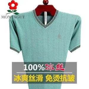 ❤现货高品质❤热销推荐Montagut silk POLO shirt mens short-sleeved thin mulberry silk T-shirt middle-a梦特娇真丝POLO衫男短袖薄款桑蚕丝T恤中老年爸爸装冰丝上衣 yyw1314. 06