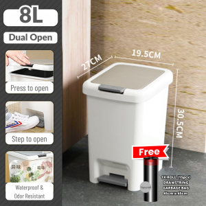 Z-Gadget⚡8L/20L Pedal Trash Can Plastic Pressing Type Trash Bin Dustbin Kitchen Rubbish Bin Tong Sampah Bertutup Dapur 垃圾桶