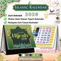 Year 2026 Kalendar Hijrah Table Calendar Desktop Flip Calendar Islamic Kalendar Islam Cuti Raya Waktu Solat Malaysia Holiday. 