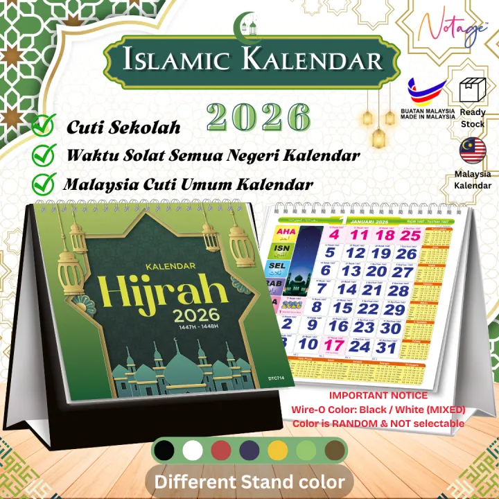 Year%202026%20Kalendar%20Hijrah%20Table%20Calendar%20Desktop%20Flip%20Calendar%20Islamic%20Kalendar%20Islam%20Cuti%20Raya%20Waktu%20Solat%20Malaysia%20Holiday%20-%20Image%207