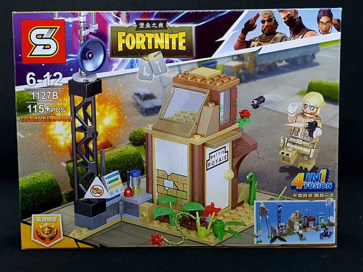 Fortnite hot sale building blocks