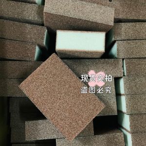 {10pcs} Kitchen household emery sponge scrub pot artifact durable to remove dirt and burnt stains金刚砂海绵擦