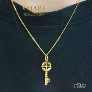 Emas 916 Loket Kunci | Gold 916 Key Pendants PK01 +