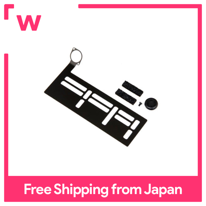 ALPINE Rear View Camera Mounting Bracket for Rear License Plate Center ...