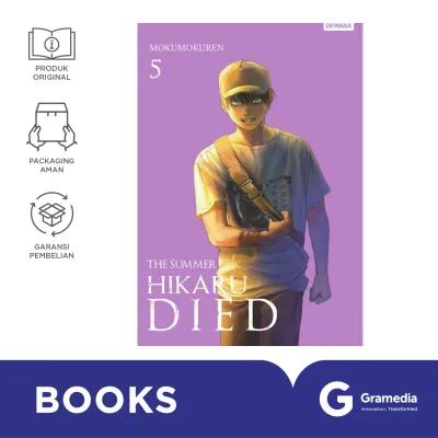 The Summer Hikaru Died 5 (Mokumokuren)