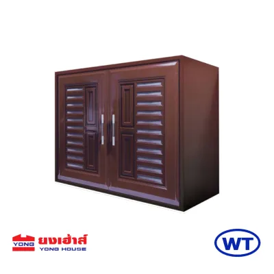 WT ตู้ลอย คู่ UPVC สีขาว สีสัก สีน้ำตาล รุ่น VC ตู้ลอยคู่ ขนาด 85X65X35 cm.