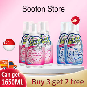 【Hot In Japan】Shoe Cleaner White Shoe Cleaning Foam Wash-Free Shoes Stain Remover Effective cleaning of shoe grease and yellowing stains 330ML 白鞋清洁剂