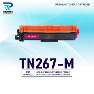 หมึกเทียบเท่า TN267 TN-267 TN-267BK TN267C TN267M TN267Y For Brother HL-L3230CDN HL-L3270CDW DCP-L3551CDW MFC-L3735CDN