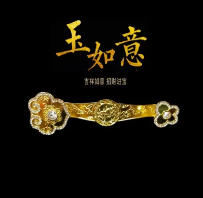 [Fortune Destiny] Feng Shui Gold Diamond Ruyi Decoration (13cm) 合金玉如意客五福如意如愿以偿合金风水摆件