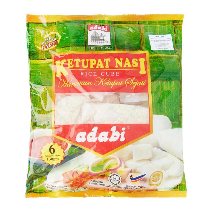 Adabi Ekonomi Ketupat Nasi (Rice Cubes) - 780G | Lazada Singapore