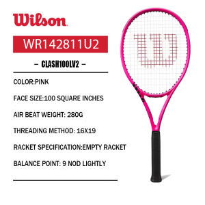 ไม้เทนนิส RF97 RogerFederer เต็มคาร์บอนมืออาชีพการฝึกอบรม ไม้เทนนิสอาชีพก้าน