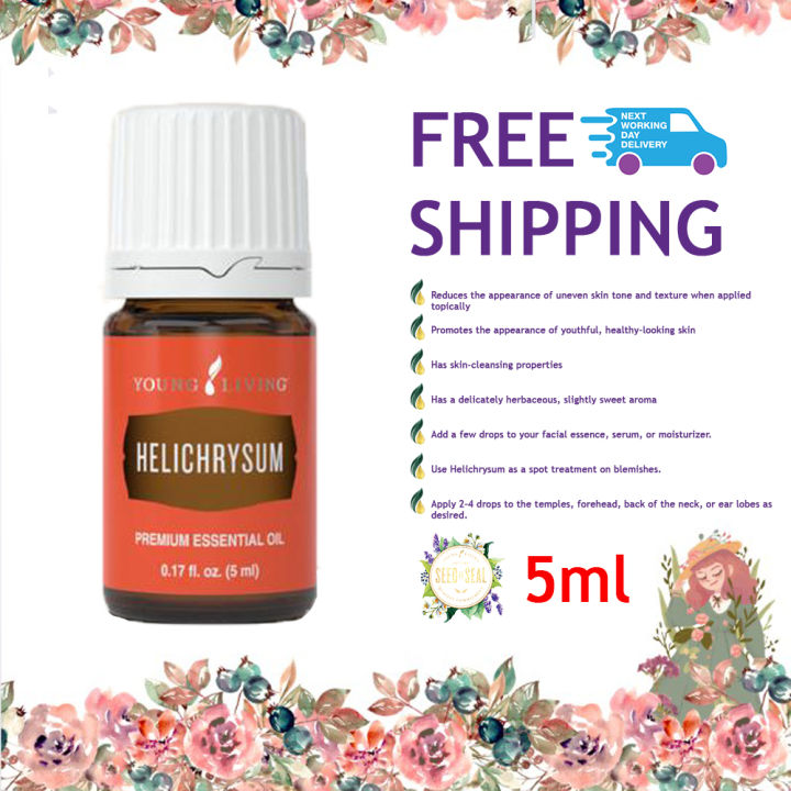 Young Living ヘリクリサム エッセンシャルオイル 5ml 中古品 c73932f89dcd83e639e399a2bf74f9