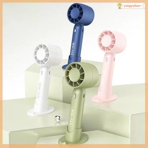 yangyuhua Portable Handheld Charging Fan Mobile Phone Holder Student Dormitory Mini Fan Summer Cooling Tool Outdoor Small Fan Handheld