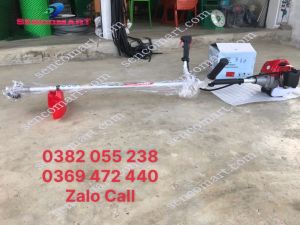 Máy Cắt Cỏ SEIKI 330
