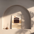 With Frame | Subhanallah, Alhamdulillah, Allahuakbar, Allah, Muhammad, Kaabah | 0101 | Minimalist Aesthetic Premium  Abstract Modern Japandi Muji Neutral Scandi Nordic Pastel  Instyle Korean Boho Nude  Calligraphy Home Living  Print Islamic Wall Art Decor. 