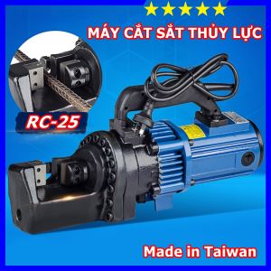 Máy Cắt Sắt Thủy Lực RC-25 (25mm) - Đài Loan - Bảo Hành Chính Hãng Toàn Quốc 12 Tháng