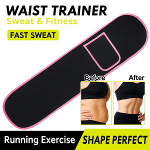Fat Burning Sweat Belt Pocket Waist Belt Tummy Reducing Waist Belt Sweat Absorbing And Anti Stuffiness Waist Belt Sports Shaping Waist Belt燃脂暴汗收腹护腰带