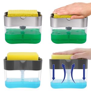 SOAP PUMP AND SPONGE CADDY