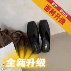 Free Shipping Baotou WomenS Half Slippers 2026 New Style All-Season Outdoor Wear Square-Toe Sandals Flat-Soled Soft-Soled Lazy Mules