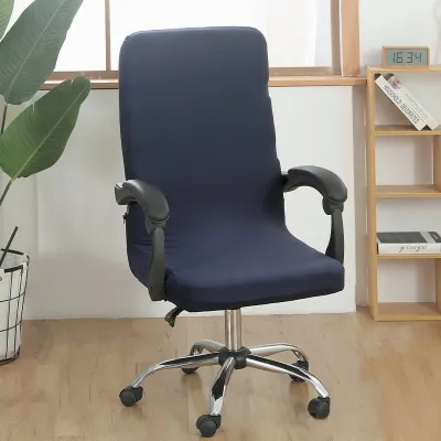 {SG} Anti-Dust Office Chair Cover Elastic Stretch Removable Waterproof Rotatable Armchair Protector