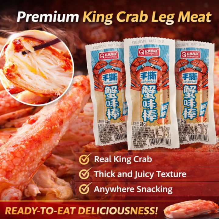 Extra Large King Crab Whole Leg Meat Hokkaido Selection Cooked Frozen Premium Quality Seafood Family Feast-152c4c8b