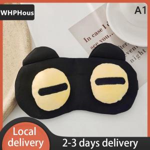 [COD] WHPHous Ship within 24 hours Cartoon Sleep Eye Mask Cute Funny Anime Eye Cover Sleeping Mask Kids Eye Shade Band Blindfolds Sleep Aids Travel Rest Eyepatch