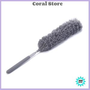 【Coral】💖【HOT SALE】🎈🎈 Retractable Duster Stainless Steel Long Handle Dusting Brush Car Household Cleaning Tools Microfiber Dust Brush