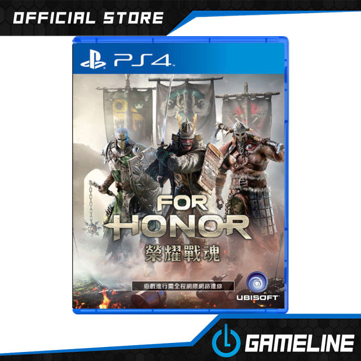PS4 For Honor (R3) Action Game For Ps4 Multiplayer Modes On Ps4